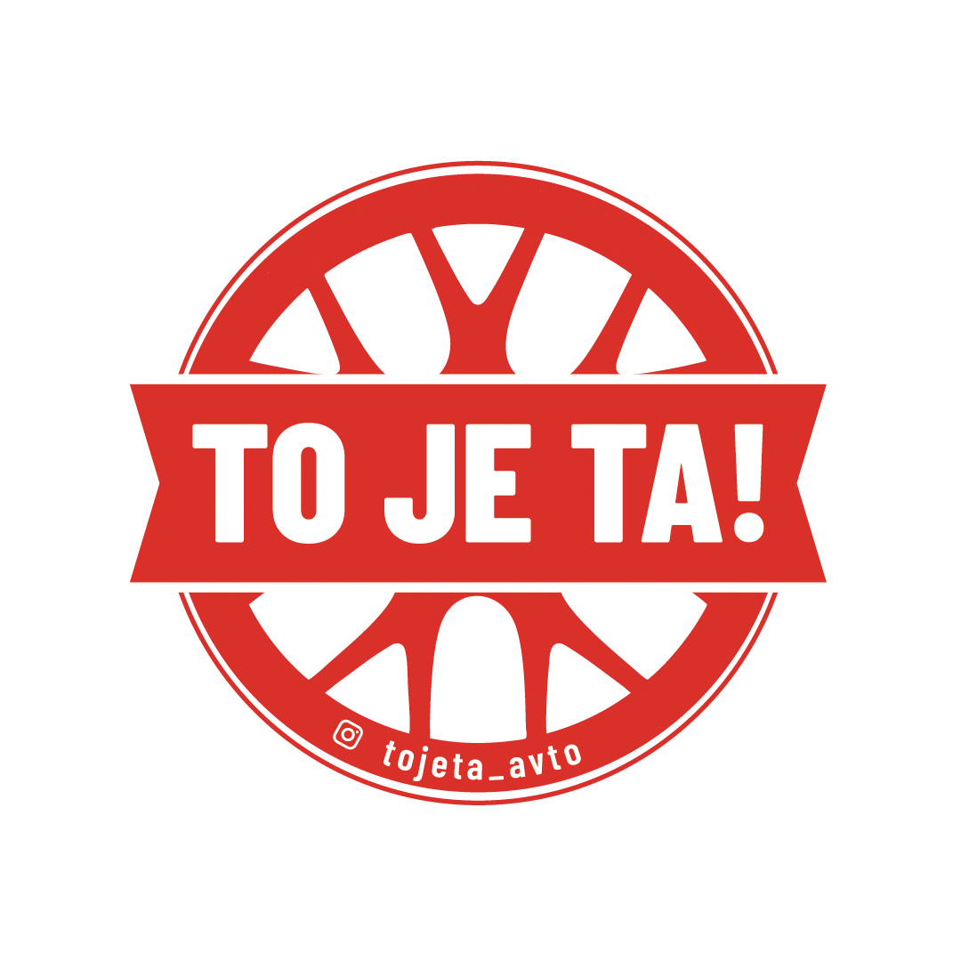 To je ta! logo
